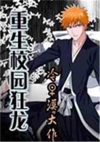 逃离野猫森林