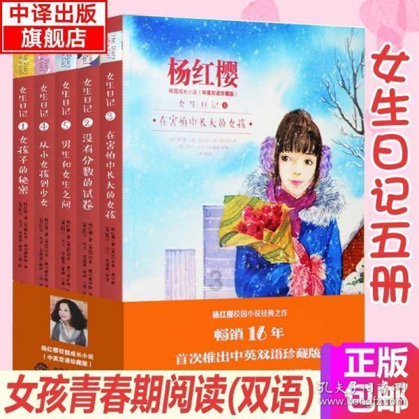 僵尸女友送月饼啦